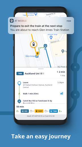 AT Mobile screenshot 4