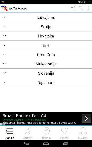 ExYu Radio Stanice screenshot 15