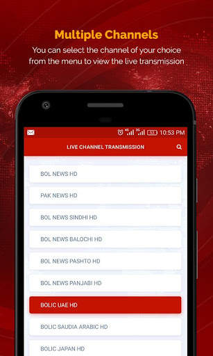 BOL TV Live Streaming screenshot 2