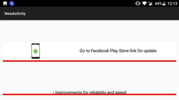 Update Check for Facebook screenshot 4