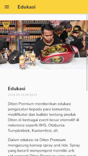 Diton Premium скриншот 7