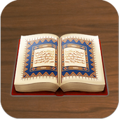 Learn Iqra icon