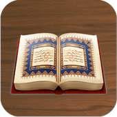 Learn Iqra 3.0.2
