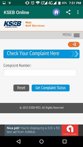 Kerala EB Bill Payment screenshot 6
