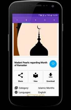 Madani Phool screenshot 3