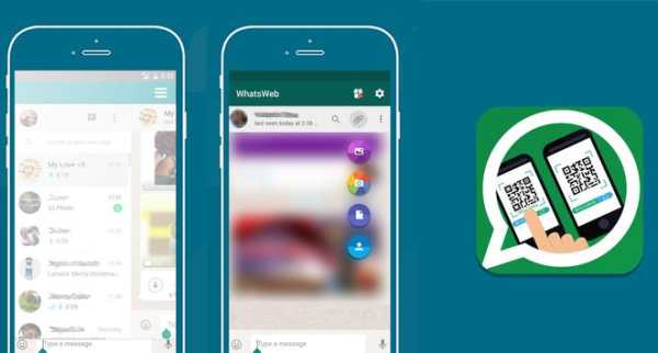WebWhatsa CloneApp screenshot 2