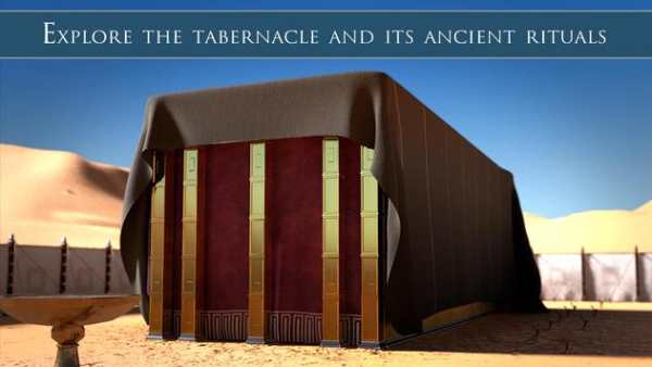 Tabernacle 3D скриншот 10
