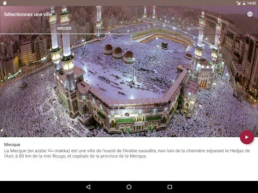 La Mecque Medina en direct screenshot 18