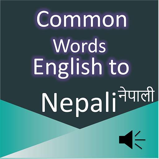 Common Words English to Nepali 1.7