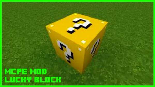 Lucky Block Mod screenshot 1