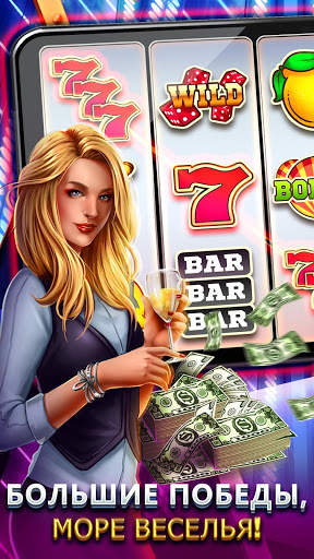 Free Slot Games™ - Казино скриншот 1