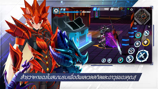 OVERDOX screenshot 4