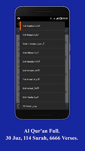 Kids Quran Yousuf Kalo Offline 7 تصوير الشاشة