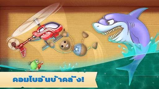 Kick the Buddy screenshot 8