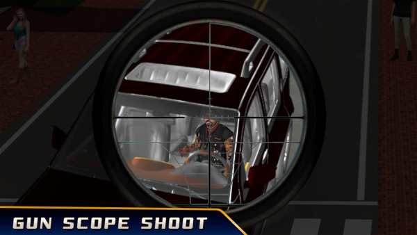 Modern Deadly Sniper screenshot 2