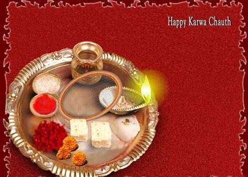 Karwa Chauth Latest 4 تصوير الشاشة
