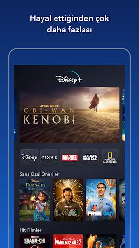 Disney  screenshot 1