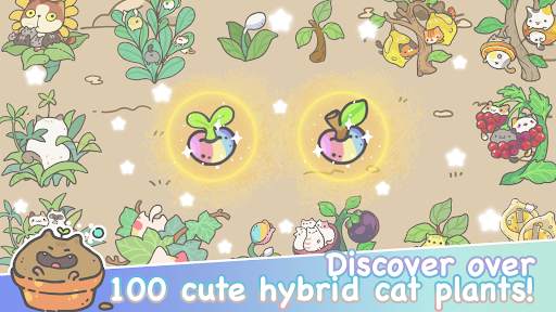 My CatPots screenshot 3