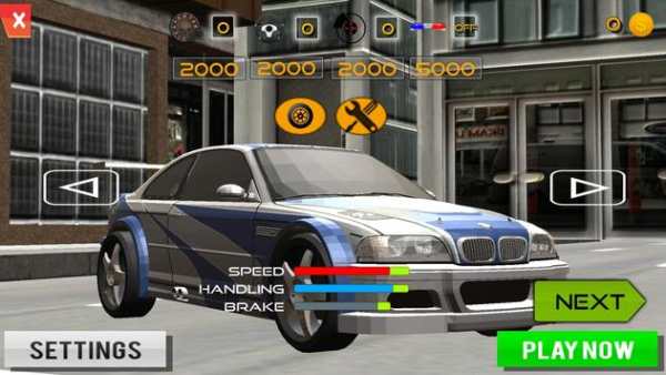 Real City Car Racing Game 2020 screenshot 1