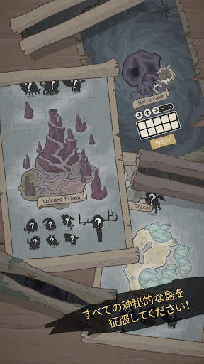 Wild Tamer screenshot 5