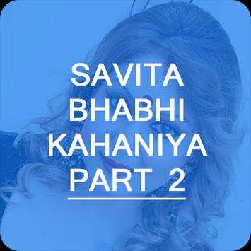 Savita Bhabhi ki Kahaniya Part - 2 screenshot 1