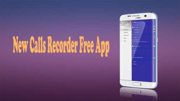 Calls Recorder - auto recorder screenshot 3