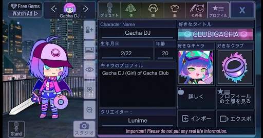 Gacha Neon Mod Guide screenshot 3