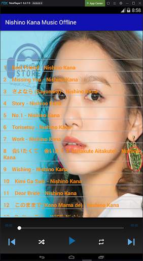 Nishino Kana Offline Music screenshot 2