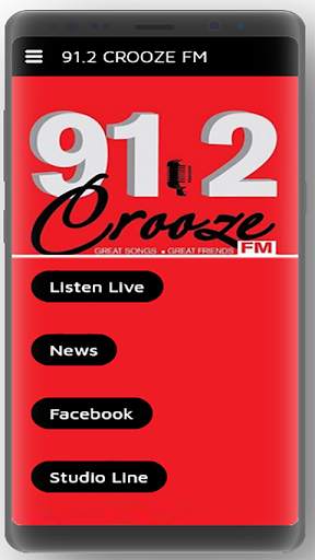91.2 CROOZE FM MBARARA скриншот 1