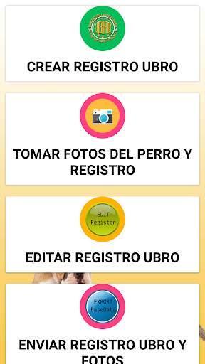 UBRO User Register скриншот 2