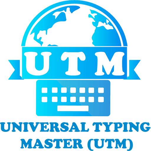 UNIVERSAL TYPING MASTER - TYPI 1.2.10