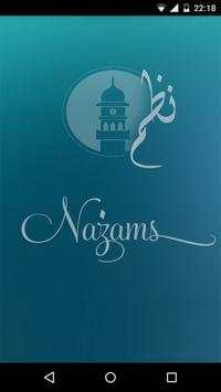 Nazms स्क्रीनशॉट 1