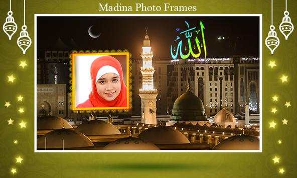 Madina Photo Editor screenshot 2