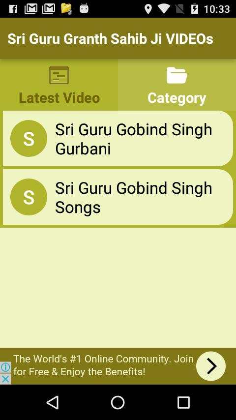 Sri Guru Granth Sahib Ji VIDEO screenshot 3