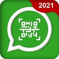 Whats Web For WhatsApp - Free Whats Web Scanner icon