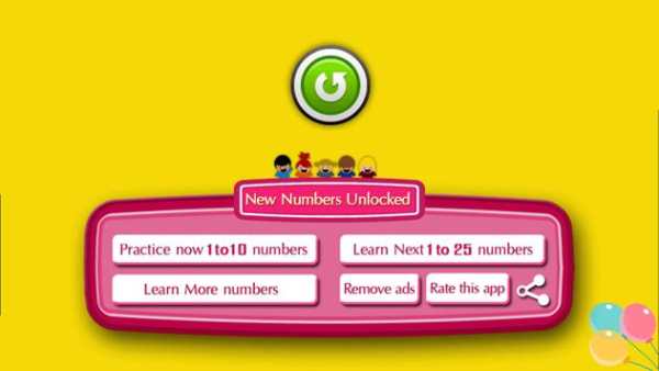 Toddlers learning numbers game screenshot 22