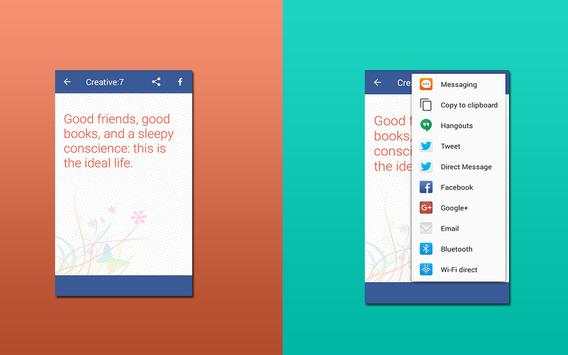 Status for Facebook & WhatsApp screenshot 3