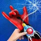 How to Make And Play Spider Hand logo