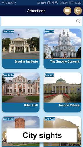 St Petersburg tourist guide screenshot 5