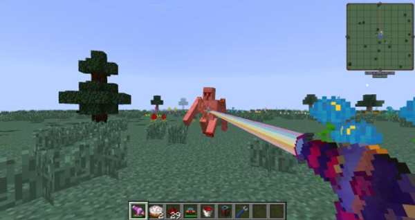 Guns Mod for MCPE screenshot 4