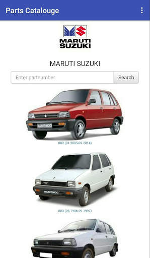 Parts Catalogue screenshot 2