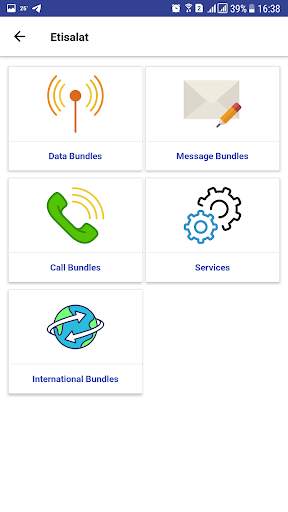 AFG Sim Card سیمکارت افغانستان screenshot 7