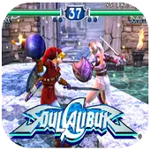 The Soul-Calibur Battle