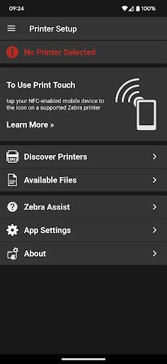Zebra Printer Setup Utility скриншот 1
