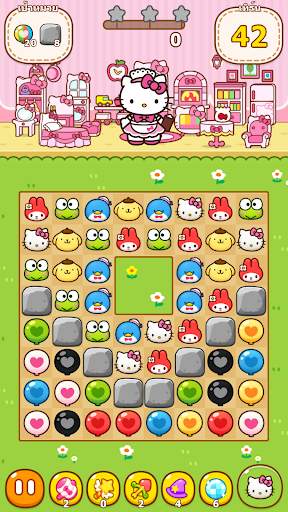 HELLO KITTY FRIENDS screenshot 5