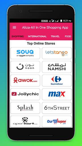 Aliza: All In One Online Shopping App - Dubai UAE screenshot 1