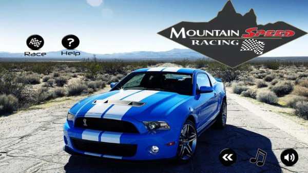 Car Racing Challenge 2016 screenshot 1