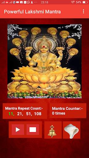 Powerful Lakshmi Mantra screenshot 6