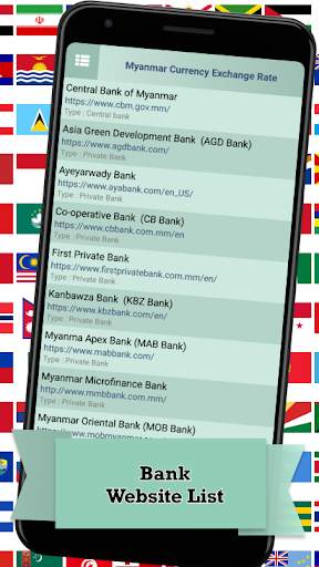 Myanmar Currency Rate screenshot 3