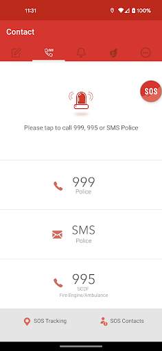 SGSecure скриншот 2